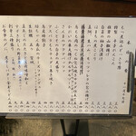 User's review image for 粉吉うどん