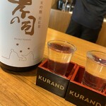 用戶對於SAKE MARKET 秋葉原店的評論圖