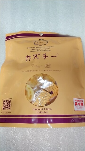 User's recommendation image for カルディ コーヒーファーム イーアス高尾店