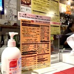 User's review image for spice32 祇園店