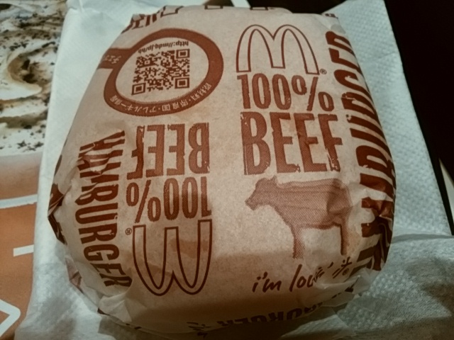 User's review image for マクドナルド ビックカメラAKIBA店