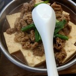 用戶對於牛心 駅前店的評論圖