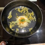 User's review image for 箱根 花紋