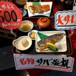 用戶對於まどもあぜる的評論圖