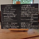 用戶對於東向島珈琲店的評論圖