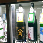 用户对于SAKE MARKET 新宿店的评论图