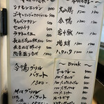用戶對於クックダン的評論圖