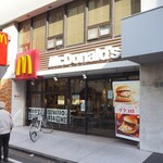 User's review image for マクドナルド  代々木店