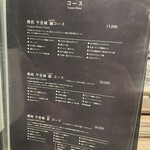 User's review image for 焼肉 牛宮城