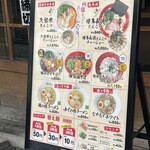 User's review image for 泡系しおとんこつラーメン べらしお 総本店
