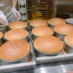 User's review image for りくろーおじさんの店 新幹線改札内店