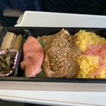 用戶對於駅弁屋たい!的評論圖