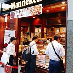 User's review image for マネケン JR京都駅店