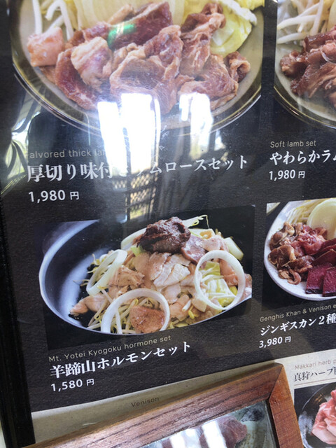 User's recommendation image for 道の駅 名水の郷きょうごく