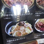 User's review image for 道の駅 名水の郷きょうごく