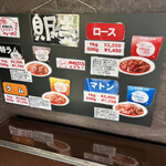 用户对于マオイの丘茶屋的评论图