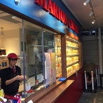 User's review image for マリオンクレープ 浅草花やしき店