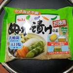 用户对于マツヤスーパー 伊勢田店的评论图