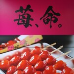 User's review image for 伊都きんぐ 天神店