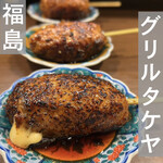 User's review image for グリルタケヤ