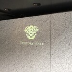 用戶對於とらや 帝国ホテル店的評論圖