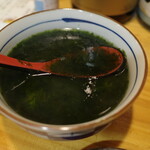 User's review image for 立ち飲み大松