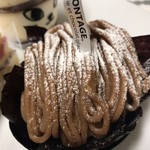 User's review image for パティスリーモンタージュ