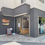 用户对于本家双鳩堂的评论图