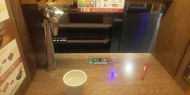 用户对于一蘭 下北沢店的评论图