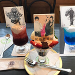 用戶對於丸福珈琲店 阪急うめだ本店的評論圖