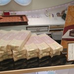 用戶對於叶 匠壽庵 高島屋大阪店的評論圖