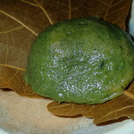 User's review image for 神田三原堂