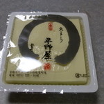 用戶對於平野とうふ的評論圖