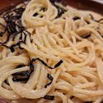 User's review image for ハシヤ