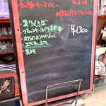 User's review image for Sally Curry