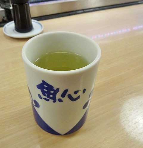 用戶對於魚心 本店的評論圖