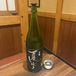 用戶對於丸安水産的評論圖