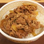 User's review image for すき家 府中浅間店