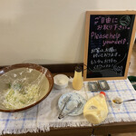 User's review image for 旬彩ダイニング 宵乃月