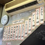用戶對於哈爾濱餃子的評論圖