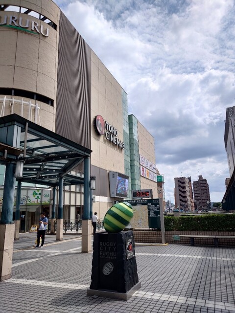 User's recommendation image for 北海道イタリアン ミアボッカ ぷらりと京王府中店