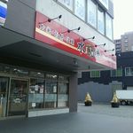 用户对于水車的评论图