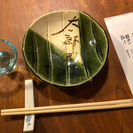 用户对于太郎屋的评论图