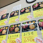 User's review image for えちぜん