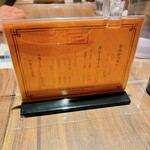 用户对于とんかつ甘辛カレー Coltrane的评论图