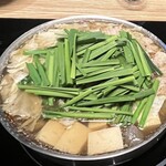 用戶對於博多もつ鍋 やま中 銀座店的評論圖