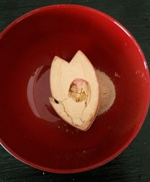 用戶對於加賀麩 不室屋 池袋西武店的評論圖