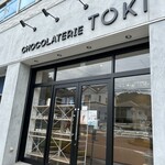User's review image for CHOCOLATERIE TOKI