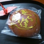 用户对于梅花亭的评论图