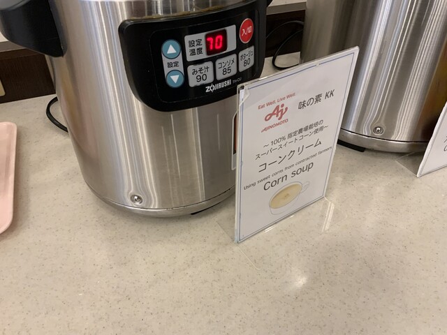 用戶對於東横INN 神田秋葉原的評論高清圖